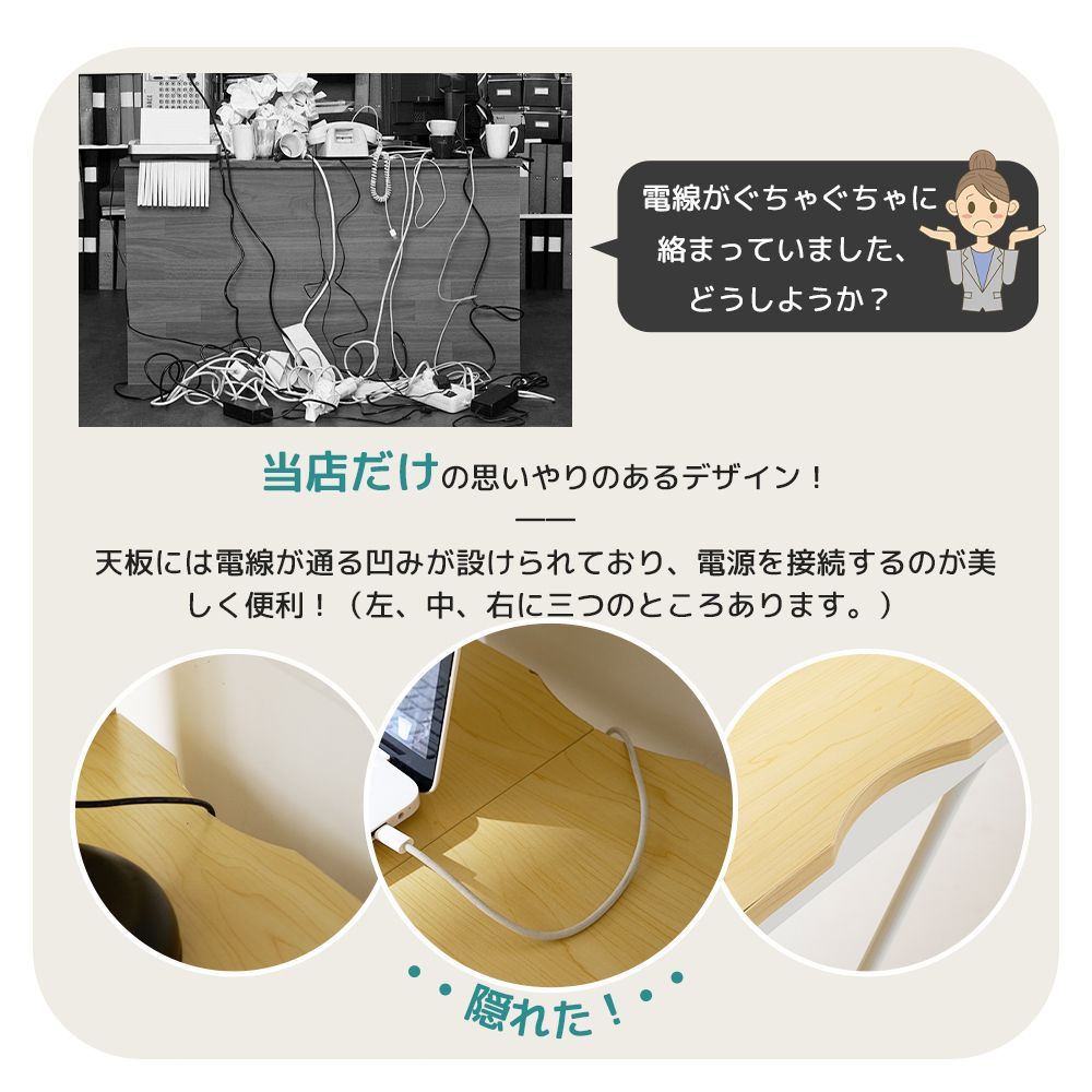 上下分割 ベッド