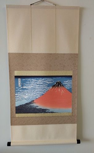 展示品・掛け軸葛飾北斎 凱風快晴(複製画) - メルカリ