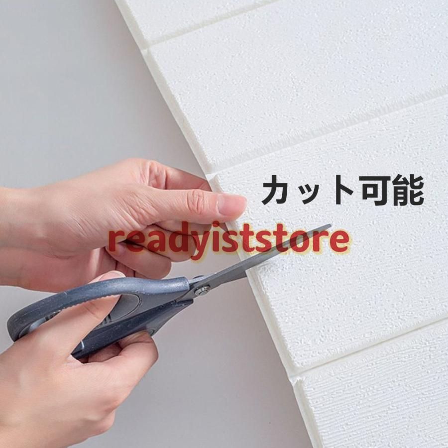 木目調