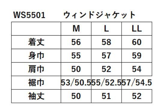 prince プリンス レディース ウィメンズ ジャケット 吸水速乾 UPF50 シアサッカーストライプ 素材 スカイブルー WS5501-117