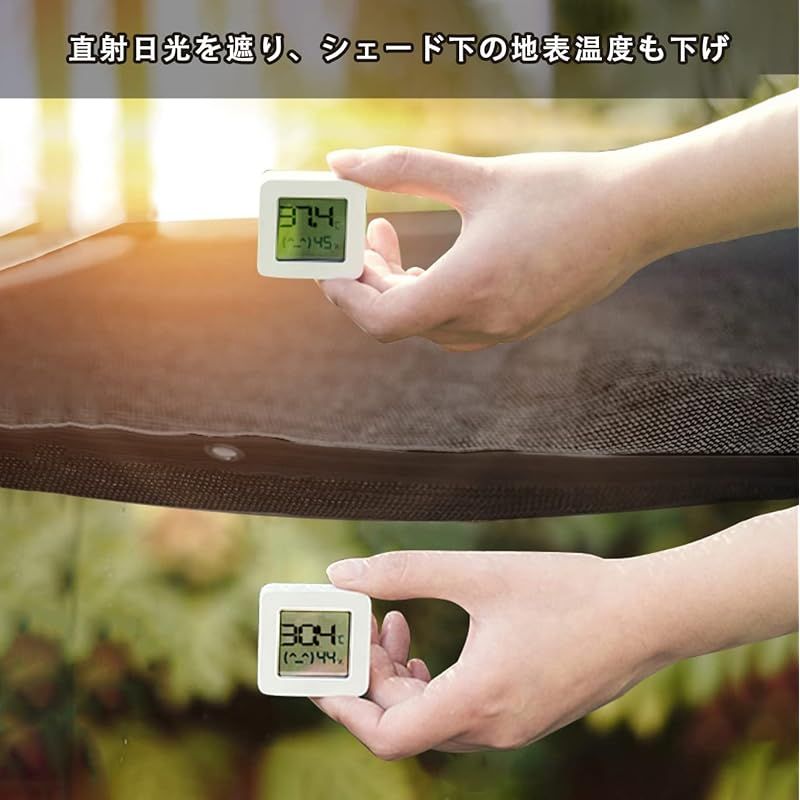 MASTORE 遮光ネット 6M*6M 日よけ シェード 抗紫外線ネット95% 防塵 高密度ポリエチレン 18ピン ベランダ カーポート ルーフ ヤード パーティー 廊下 エッジを広げる ブラック WHITEMONARCHHOTEL_COM