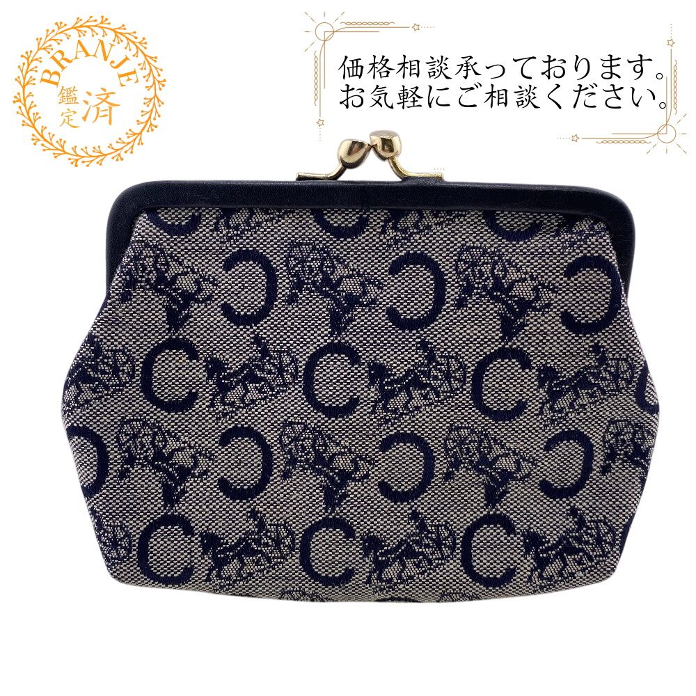 5％OFF フォロワークーポン！！】CELINE セリーヌ がま口 C馬車