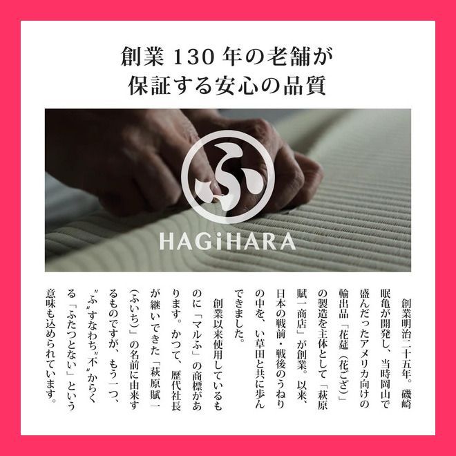 大人気 11599429