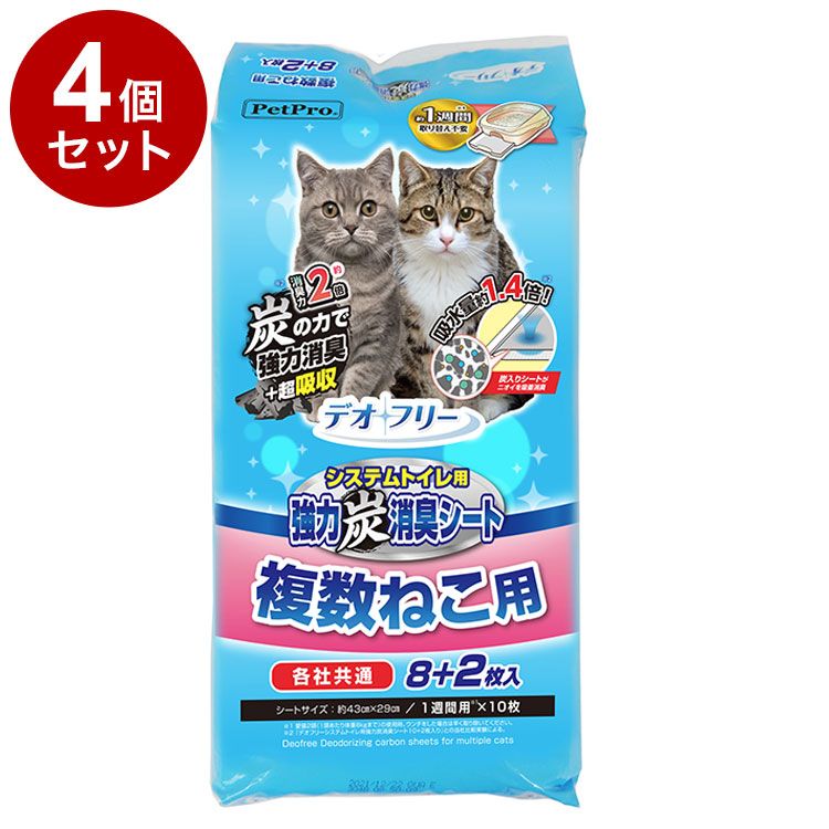 新入荷 マニーローズミラー 薔薇のステンシルが可愛い鏡 ベルカステル