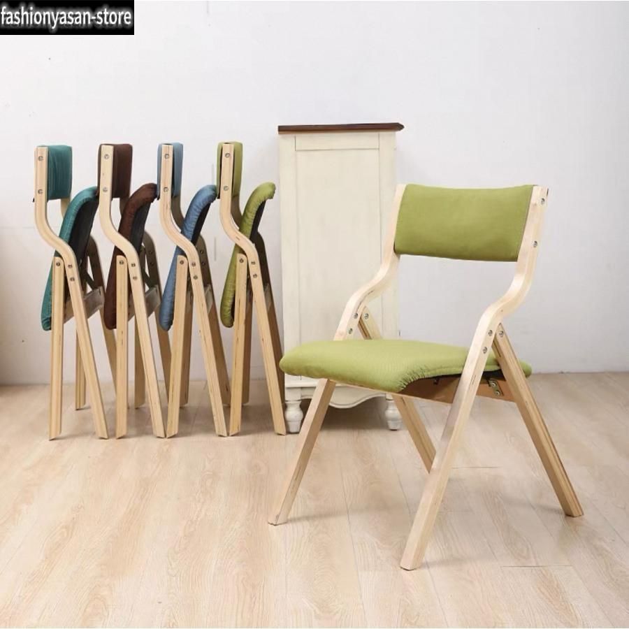 省スペース 布 木製 折りたたみ椅子 軽量 折り畳み 完成品 ファブリック 天然木 ダイニングチェア おしゃれ リビング 介護 施設 1脚 病院 MARWIL-DEMENAGEMENTS_CH