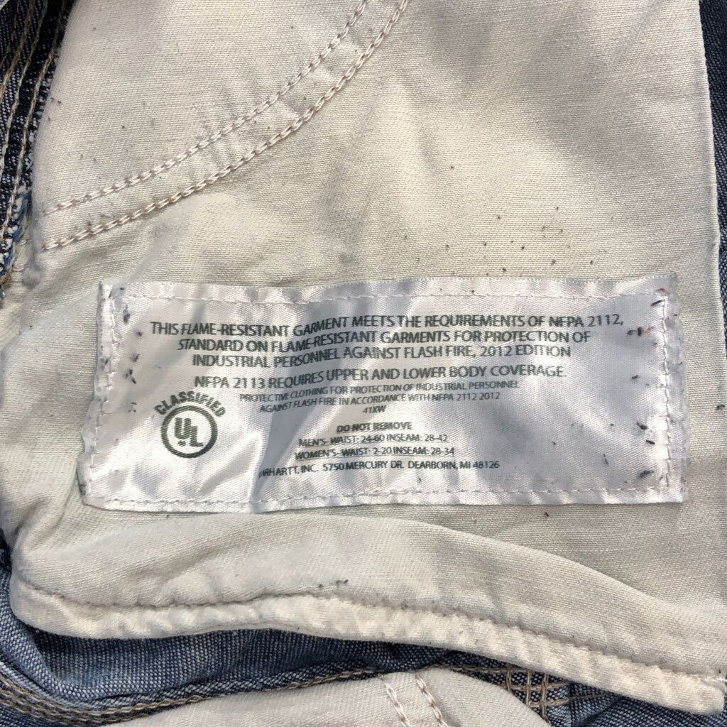 デニム ペインターパンツ