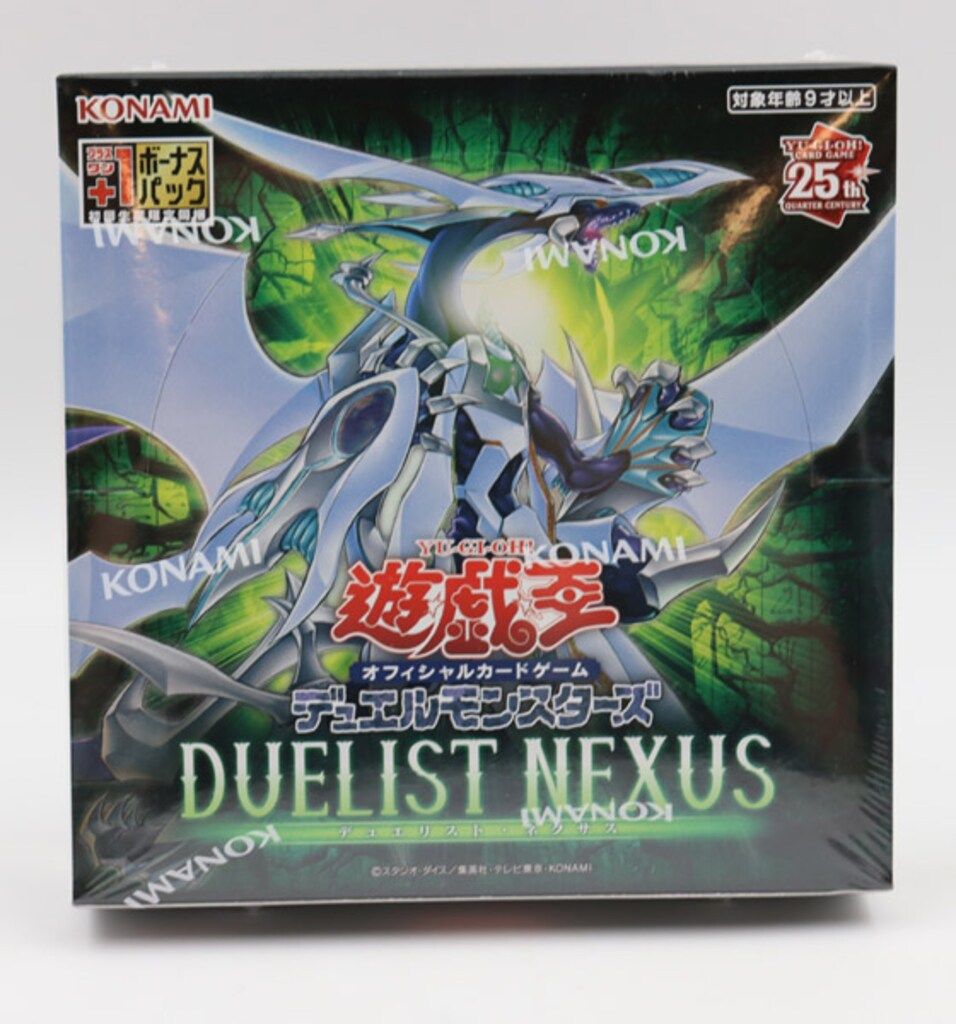 遊戯王OCG スタンプエディション プリズマ無し77パック 遊戯王 LIMITED