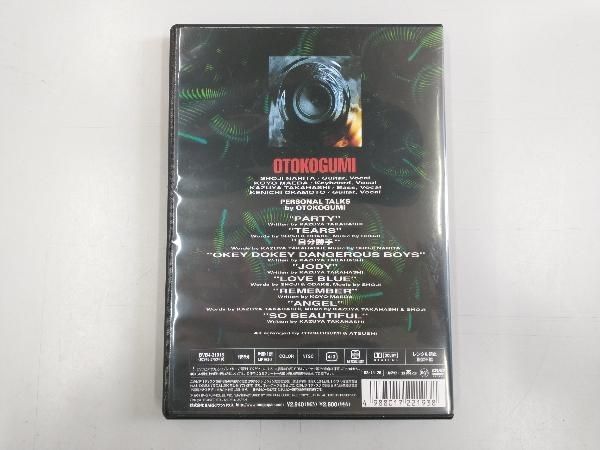 DVD LIVE IN YOKOHAMA 1991 Vol.1／男闘呼組 【公式通販】
