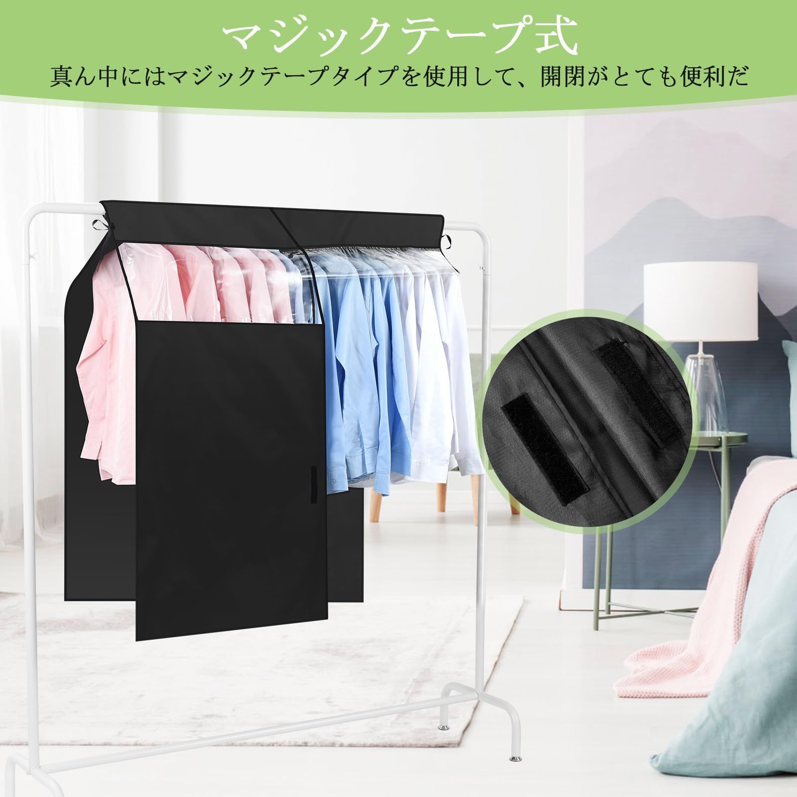 防虫 耐久性