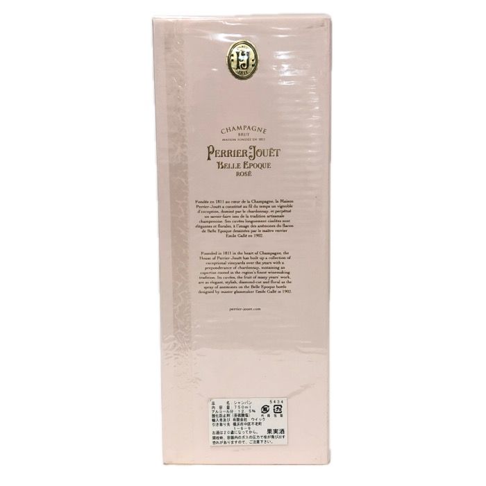 Perrier-Jouet ペリエ ジュエ ベル エポック ロゼ 2005 未開栓 750ml 12.5度 箱付 シャンパン【中古】【新品同様】 Perrier-Jouet ペリエ ジュエ ベル エポック ロゼ 2005 未開栓