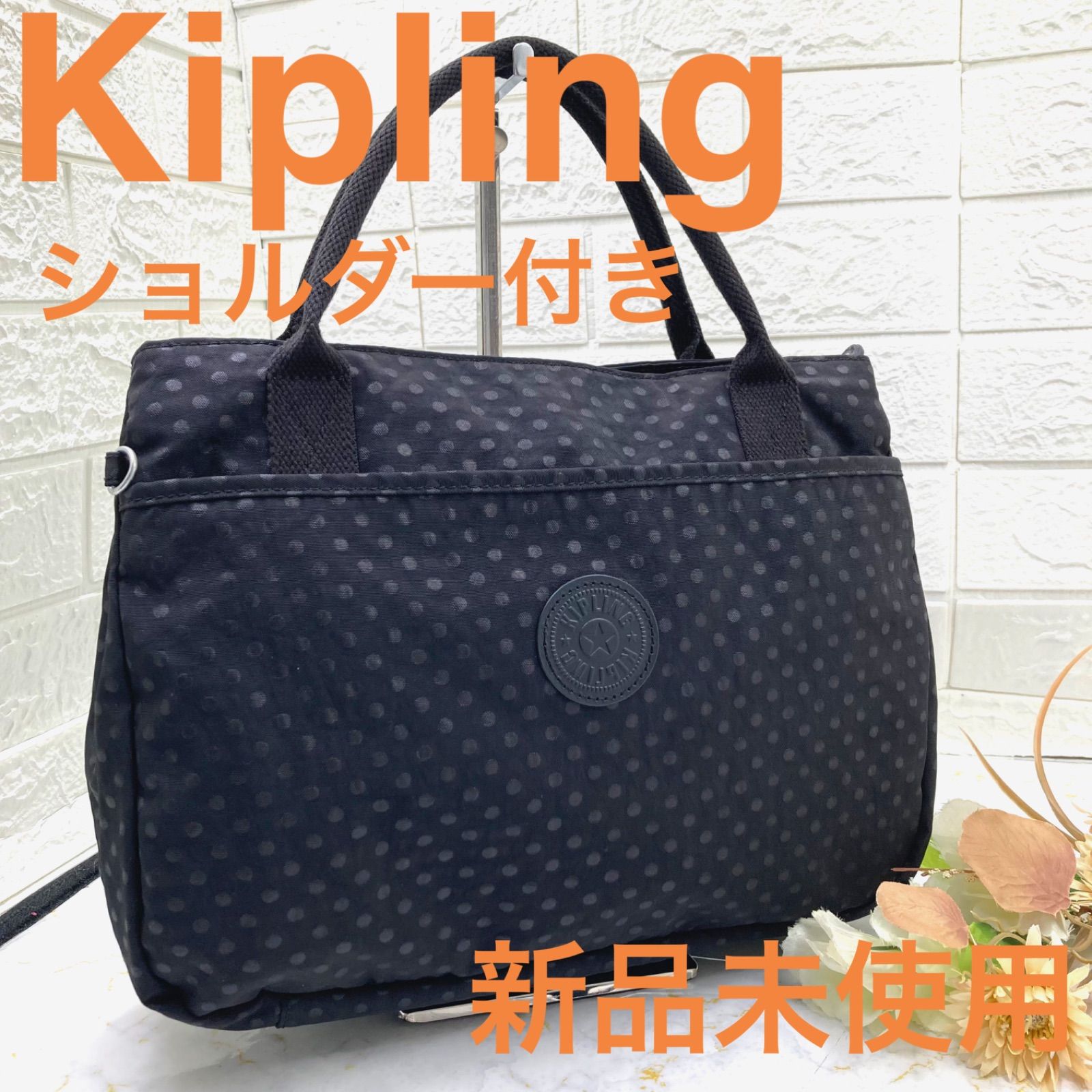 Kipling ブラック ハンドバッグ kipling キプリング 公式 ハンドバッグ DEFEA MINI(Black Noir