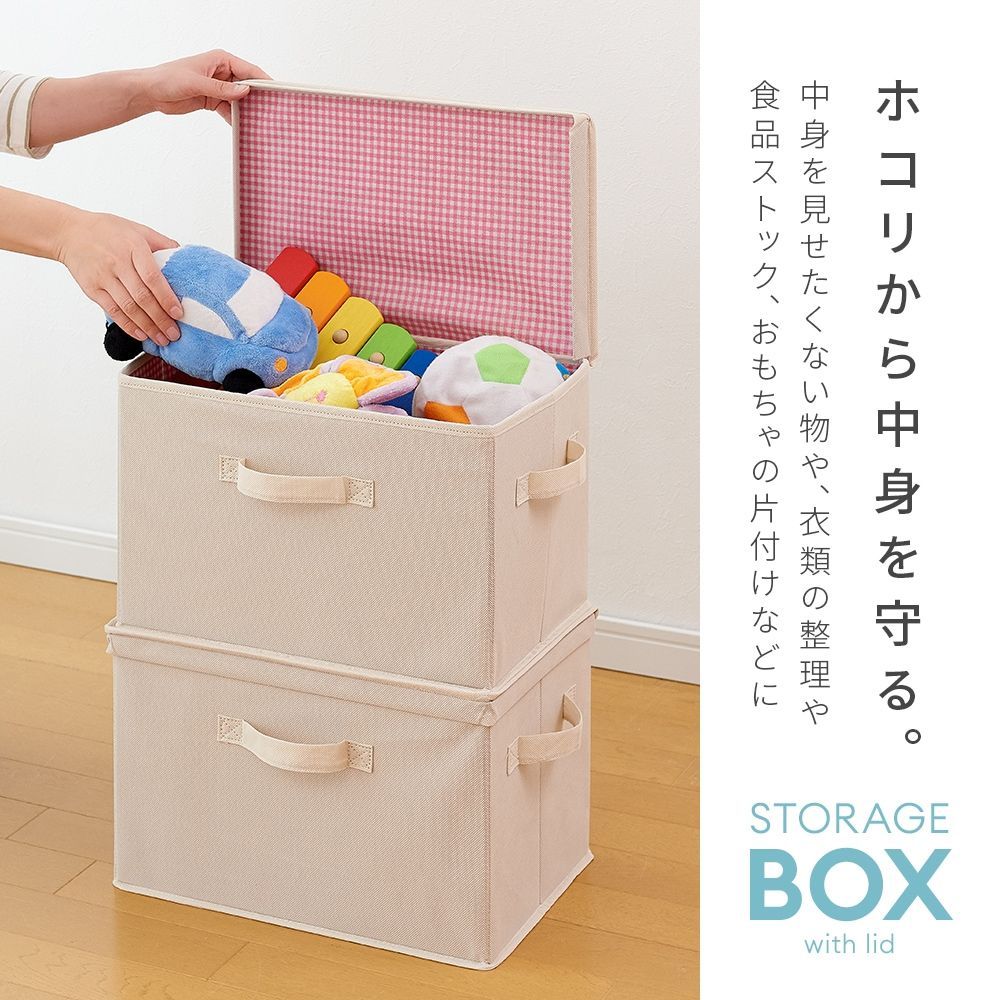 かるがる引き出し 日本製 収納ボックス かるがる引き出し 日本製 収納ボックス