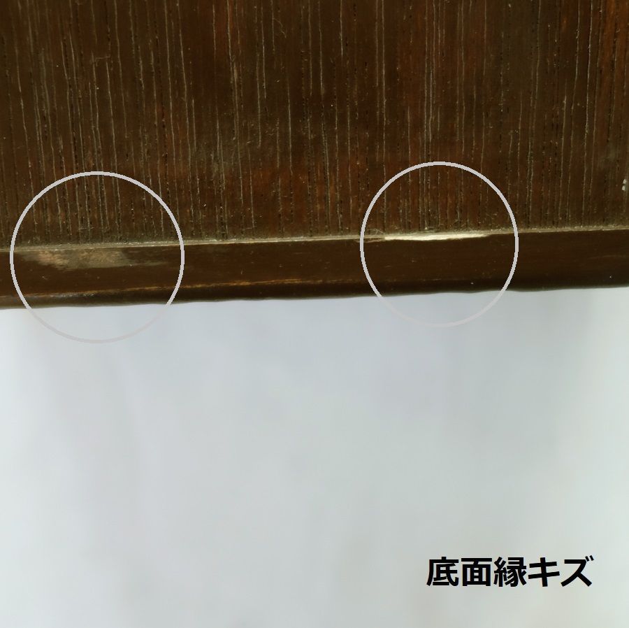 木彫りの硯箱（長方形） リンドウ 信州農民美術品 - メルカリ