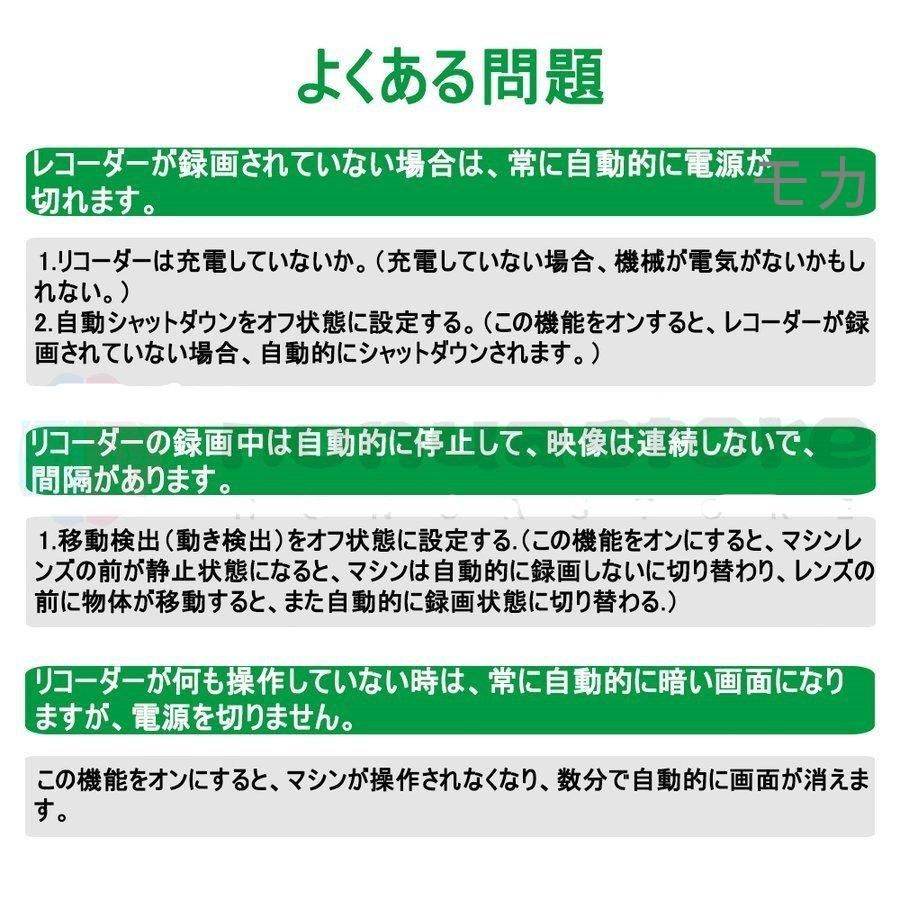 バイク