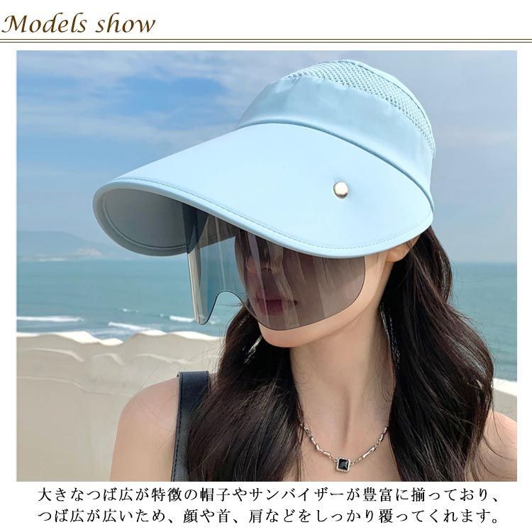 サングラス 帽子 ゴルフ サンバイザー ハット つば広帽子