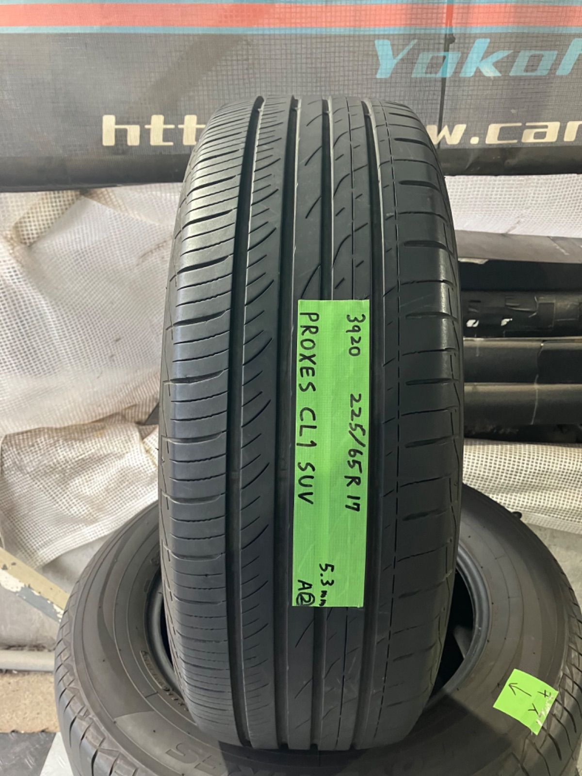 送料込み］ 225/65R17 TOYO PROXES CL1 SUV (トーヨー
