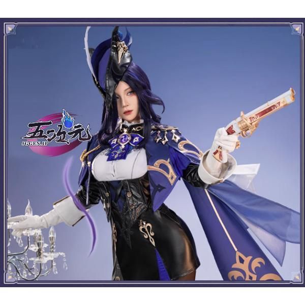 猫屋小舗 原神 コスプレ クロリンデ 衣装 ※ウィッグ 鞋 武器 追加可