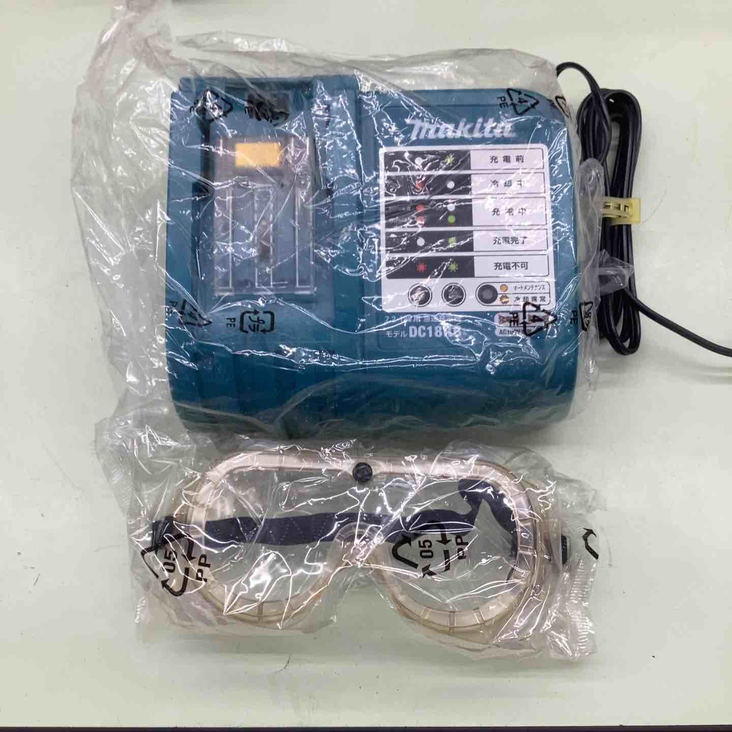 マキタ 充電式チップソー切断機 14.4V 125mm 本体付属バッテリー1個 