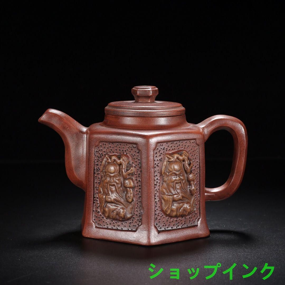 宜興 紫砂壷 茶道具 寿星壺 中国茶器 宜興紫砂|中国茶器の通販 宜興 紫砂壷 茶道具 寿星壺 中国茶器 宜興紫砂|中国茶器の通販
