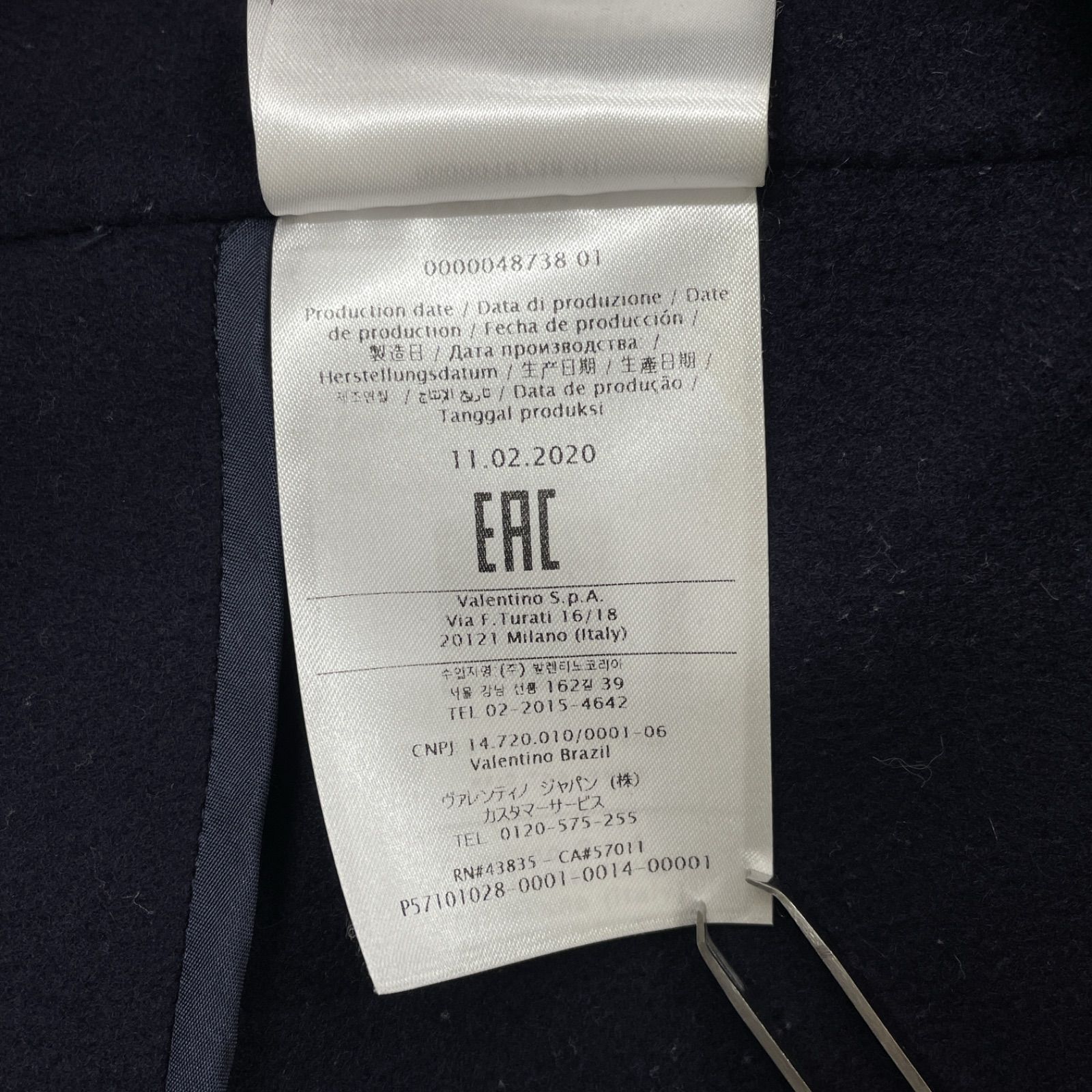 ヴァレンティノ