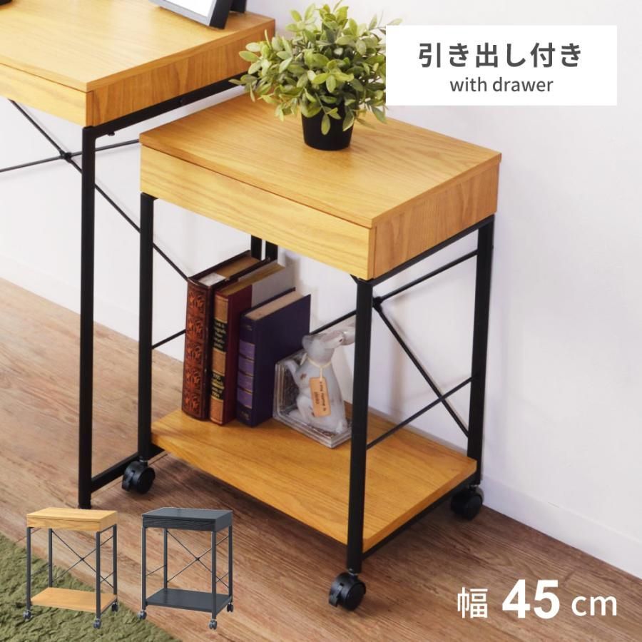 楽天市場】usm ハラー デスクの通販 取付無料！USMハラー 2段ブラック