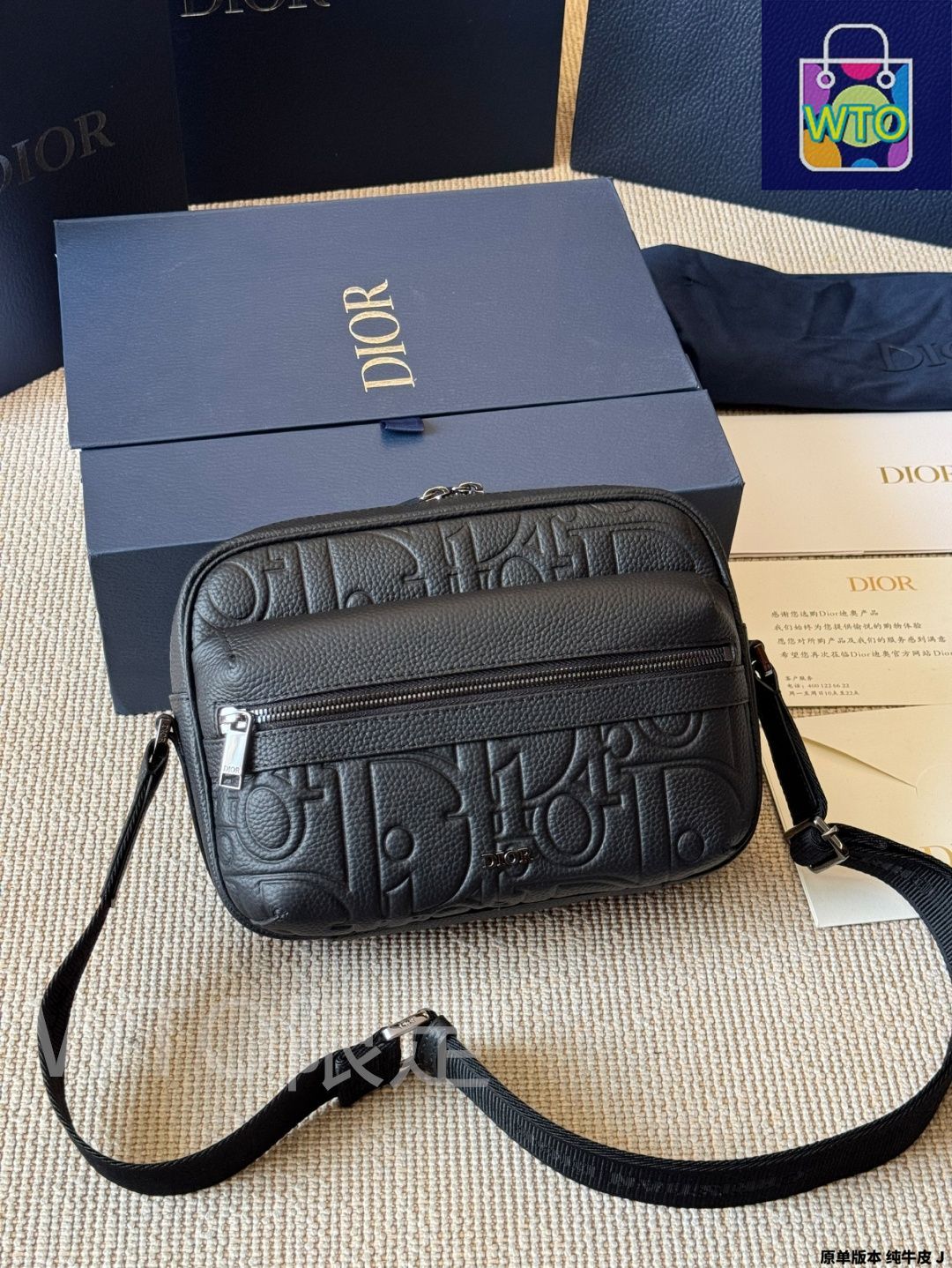 今日WTO】DIOR ディオール メンズメッセンジャーバッグシリーズ