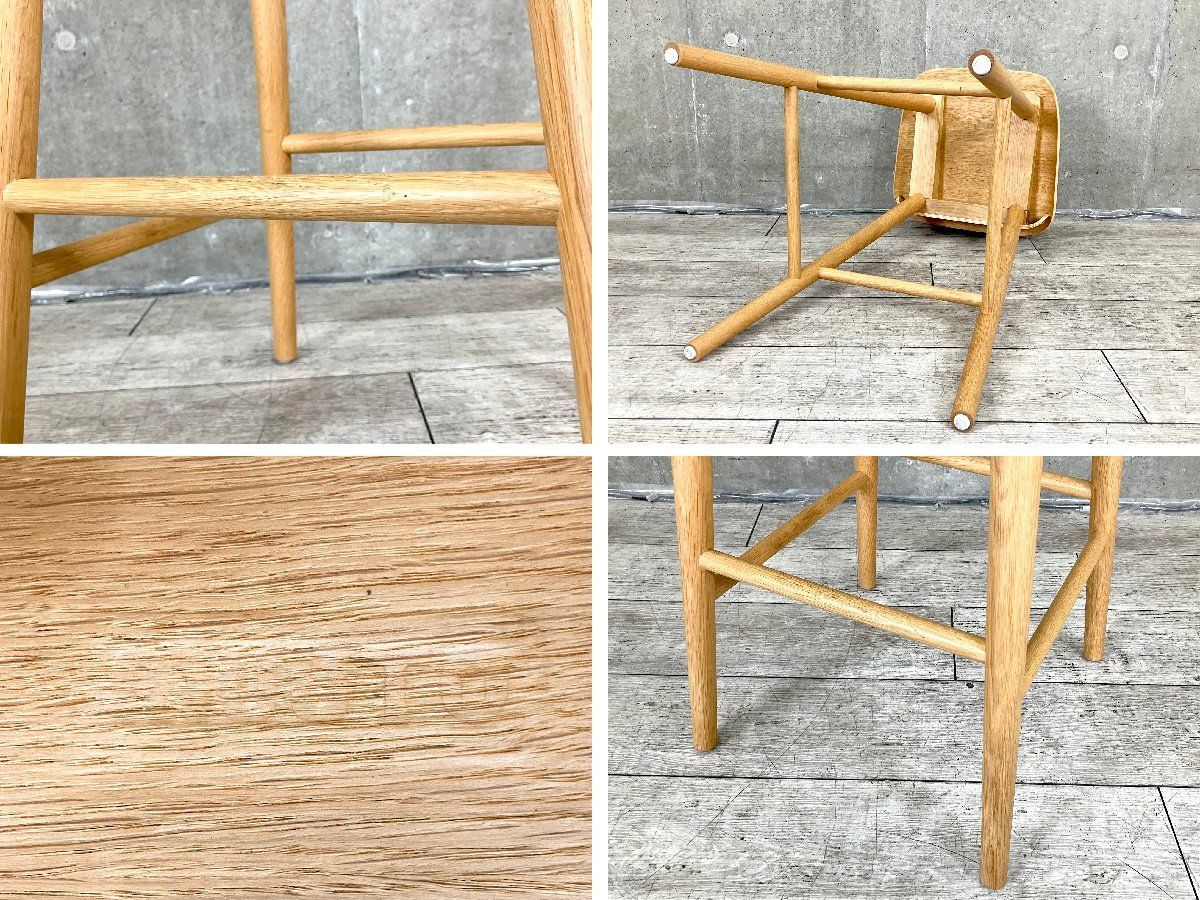MUUTO|ムート NERD