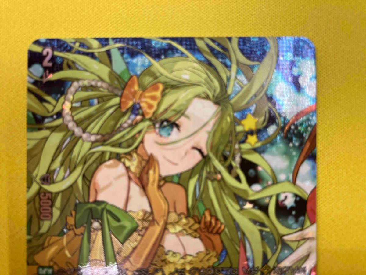 ヴァンガード PR♥ISM-P ケルト　MSP マーメイド文字 PR ISM-P ケルト(マーメイド文字仕様) MSP カードファイト ヴァンガード