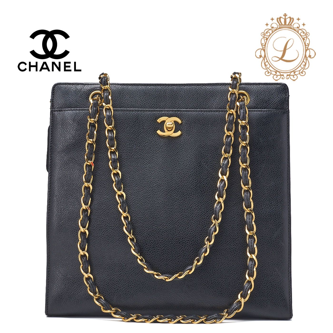 CHANEL シャネル ショルダーバッグ トートバッグ キャビアスキン 黒 