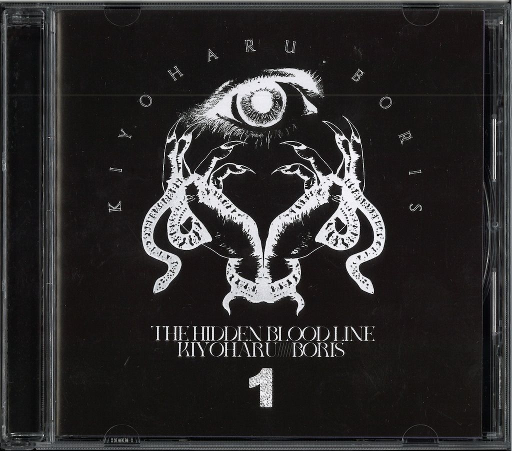 清春　Boris 会場限定CDセット 清春+Boris HEAVY ROCK BREAKFAST JAPAN TOUR 2024 会場限定CD