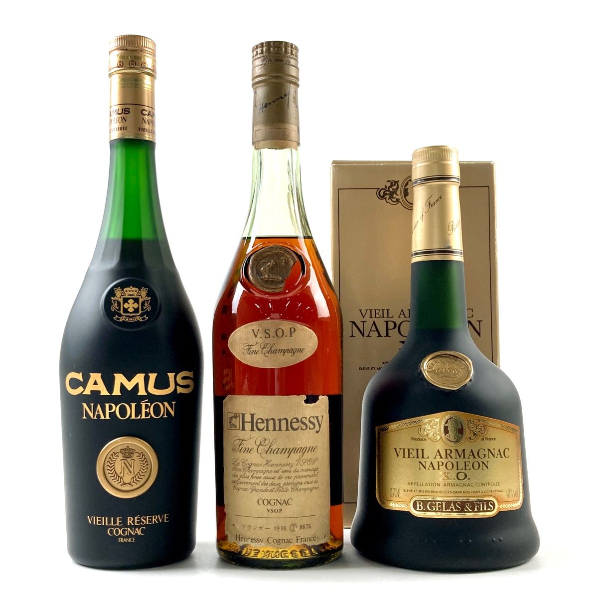 3本 カミュ ヘネシー ジュラス コニャック アルマニャック 700ml  