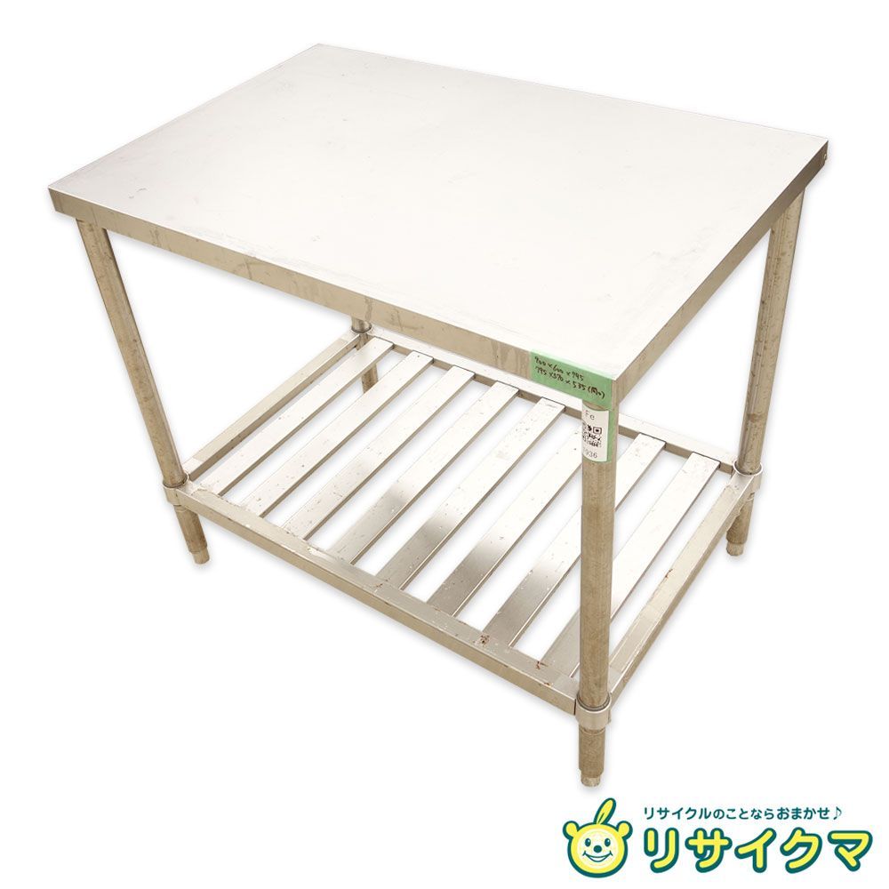 M▽業務用 厨房 作業台 棚 ステンレス 幅900×奥行600×高さ795 Fe1936