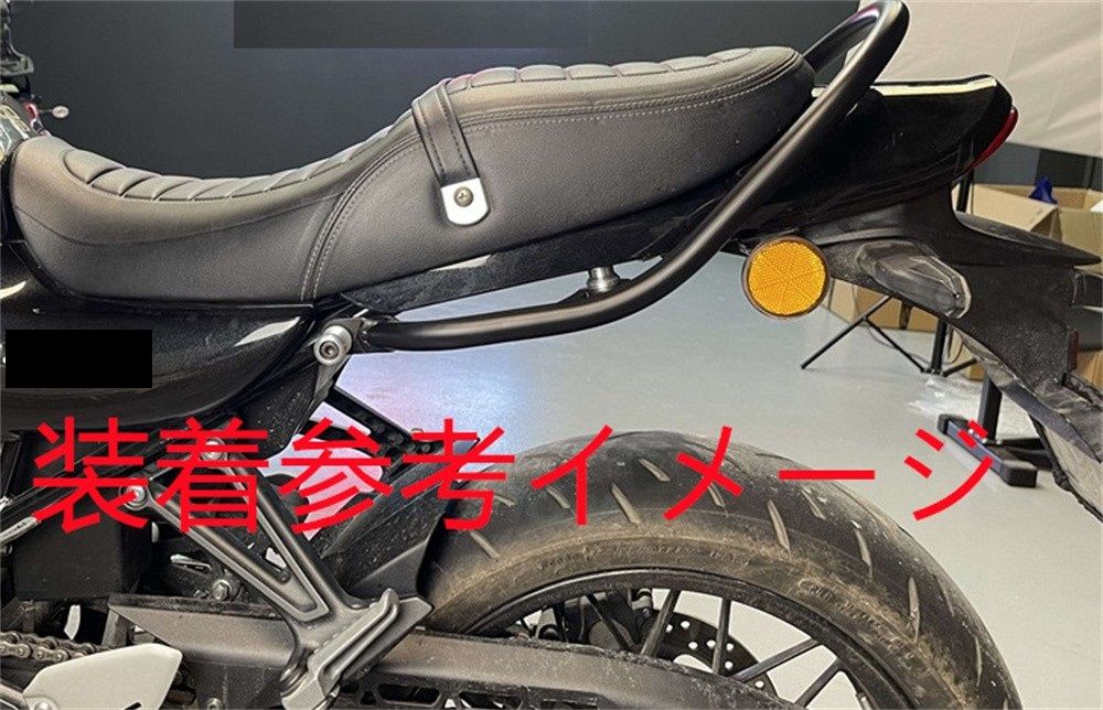 黒艶なし