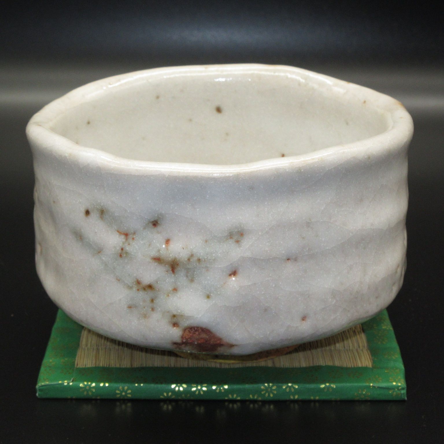 ☆ 美濃焼 志野 古代柄 抹茶茶碗 抹茶碗 茶器 茶道具 桐箱入