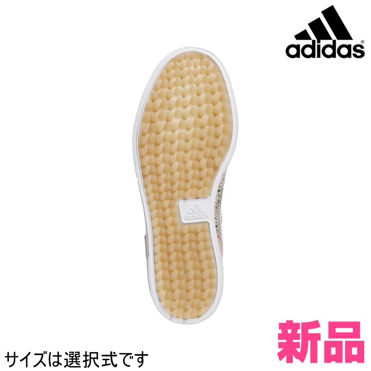 アディダス