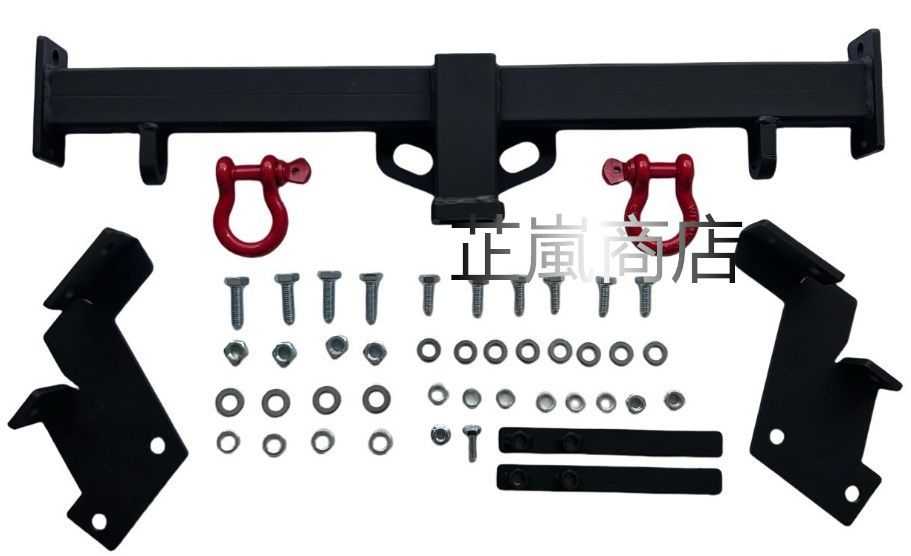 リア ショートバンパー