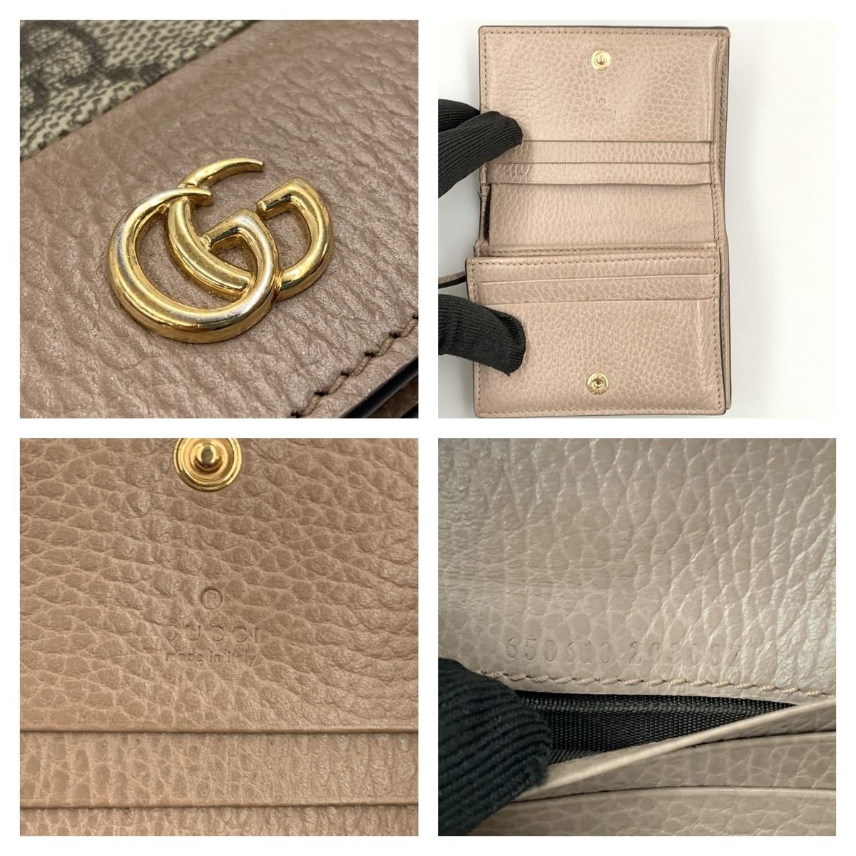 〇〇GUCCI グッチ GGスプリーム ダブルGカードケースウォレット ミニ