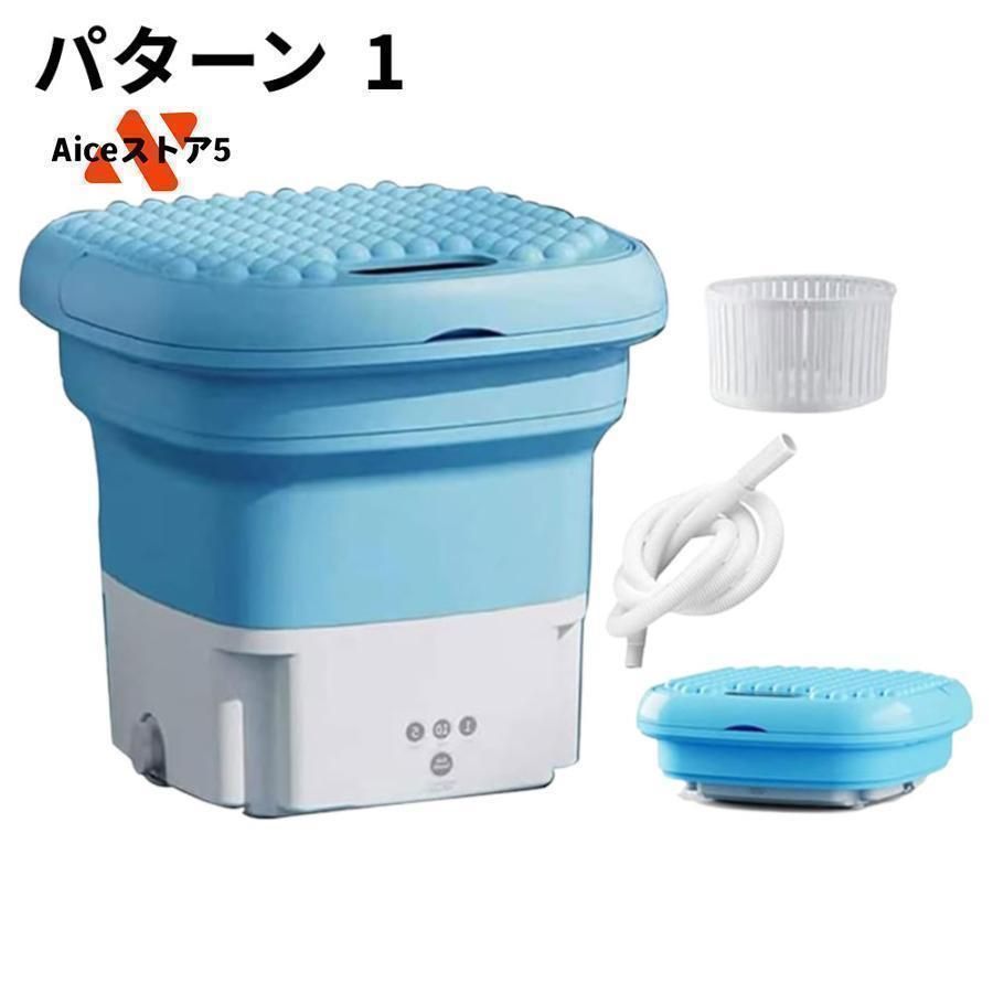 コンパクト 軽量