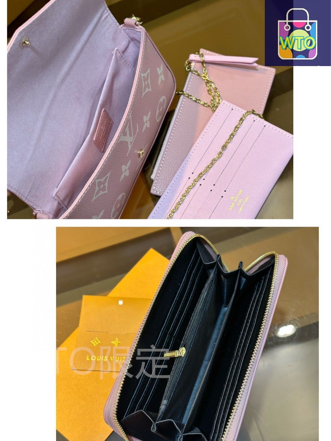 美品 LOUIS VUITTON ルイヴィトン ショルダーバッグ