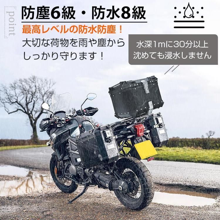 45l 55l