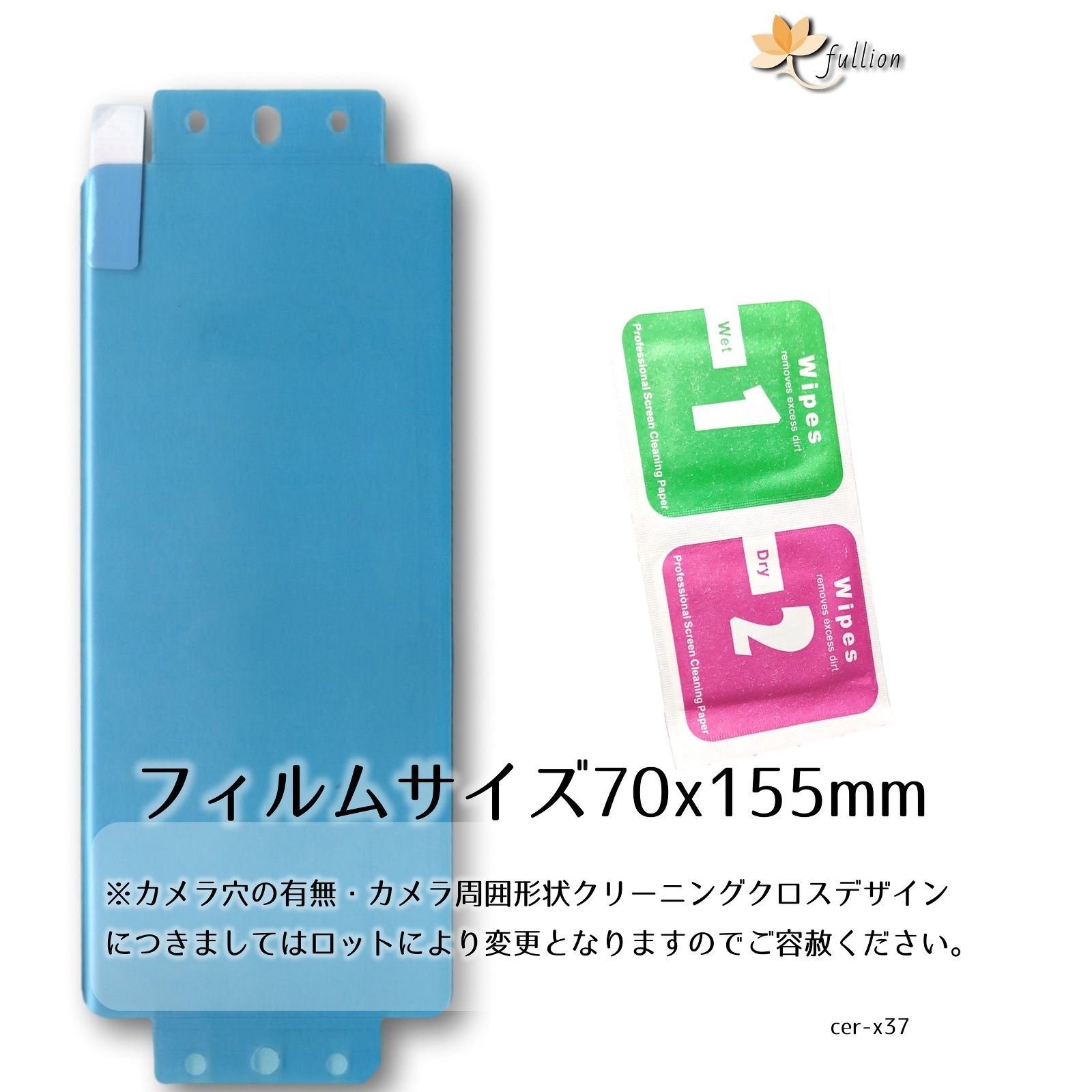 Xiaomi Redmi Note 13 Pro + Ceramic 1p 1枚 Mi Redmi シャオミ