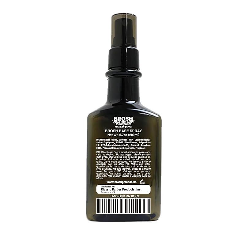 BROSH BASE SPRAY 200g ミスト セット ブロー 寝癖直し 0 - メルカリ