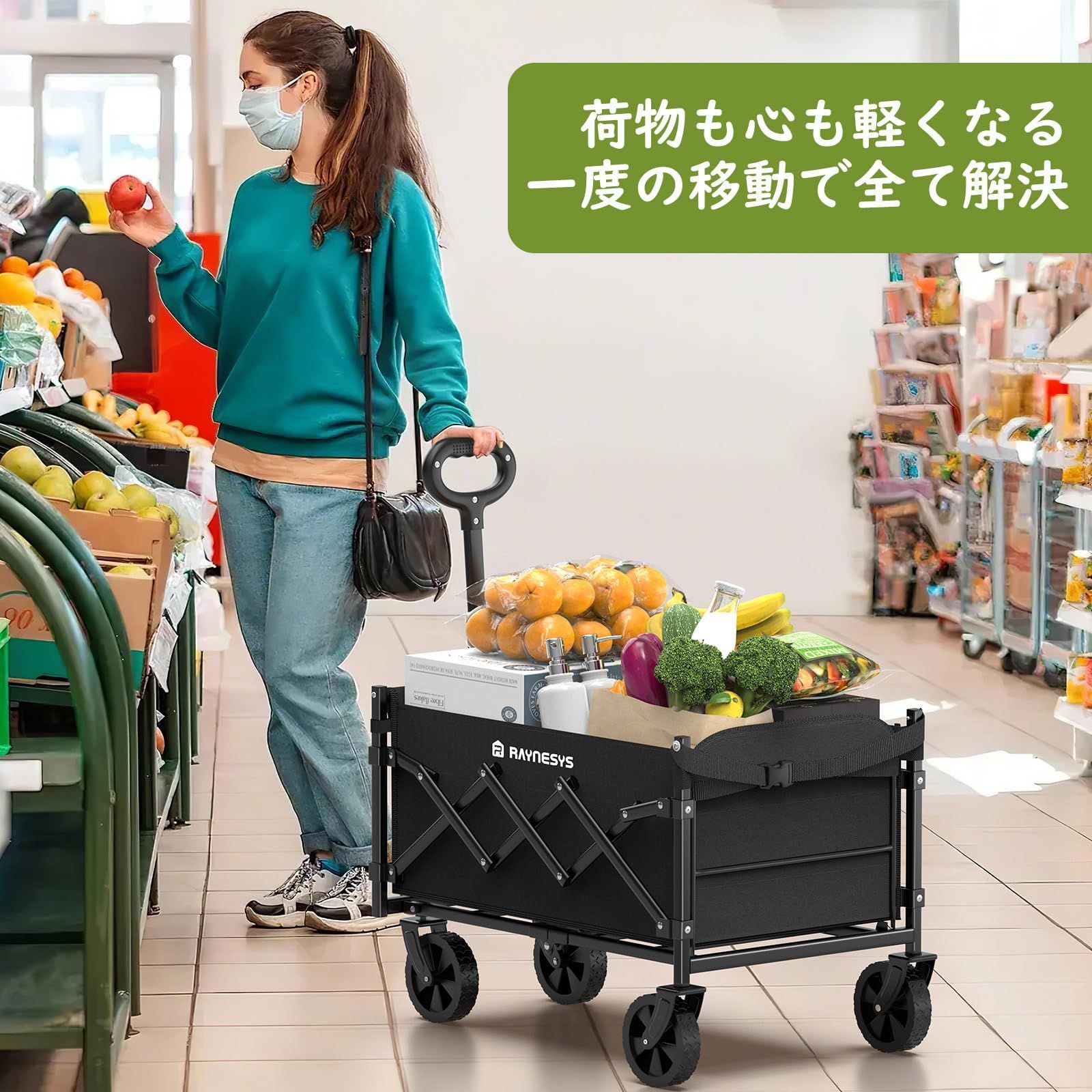  持ち運び便利 折り畳み式 アウトドアワゴン コンパクト キャンプカート 容量65 L-90 L 自立収納 高耐荷重100 kg 超軽量5.7 静音 ミニ 長物対応 多地形対応 2025新登場 後部展開可 キャリーワゴン キャンプ 砂浜 釣り 引越し 買い物 キャリーカート 旅行かばん 小分けバッグ