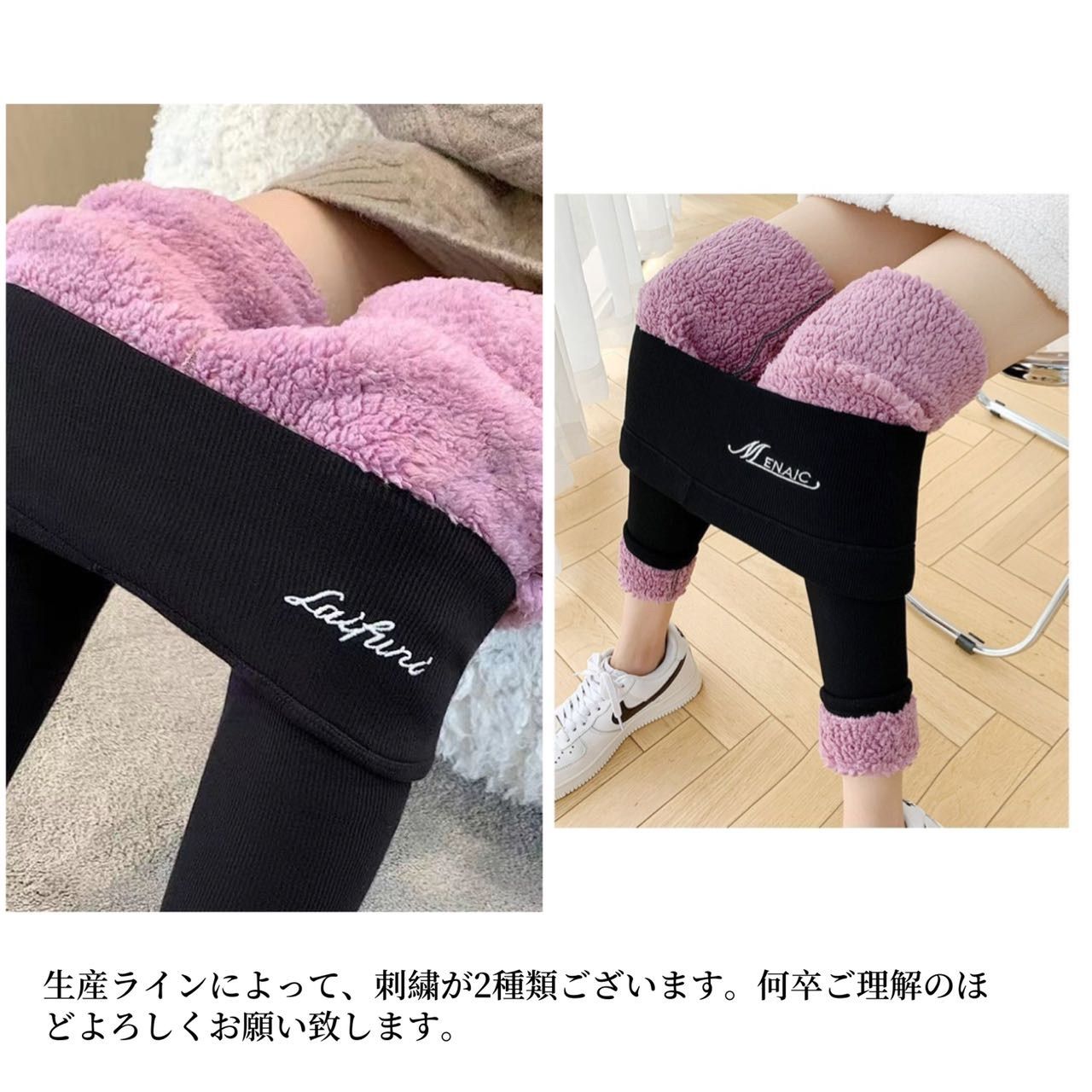 レギンス レディース ボアパンツ インナー 裏起毛 暖かい スキニーパンツ タイツ ストレッチパン 極暖 裏起毛レギンスツ ボトムス ソフト 柔らか