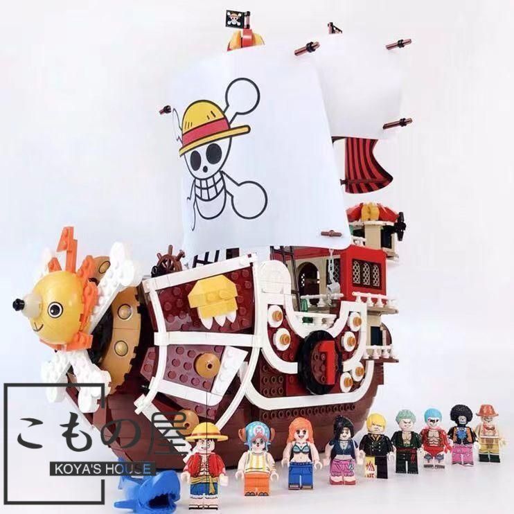 レゴ互換　ワンピース　サウザンドサニー号　432ピース サウザンドサニー号 432+PCS レゴ 互換 ブロック ルフィ ソロン