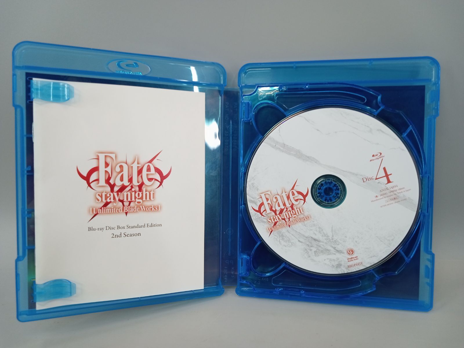 Standard Edition