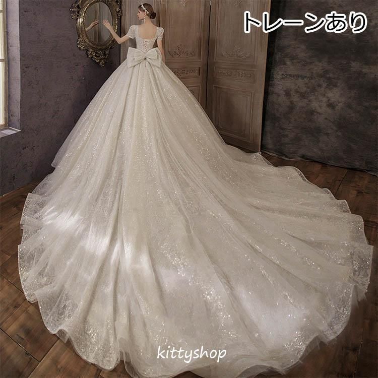 トレーンドレス 結婚式ドレス