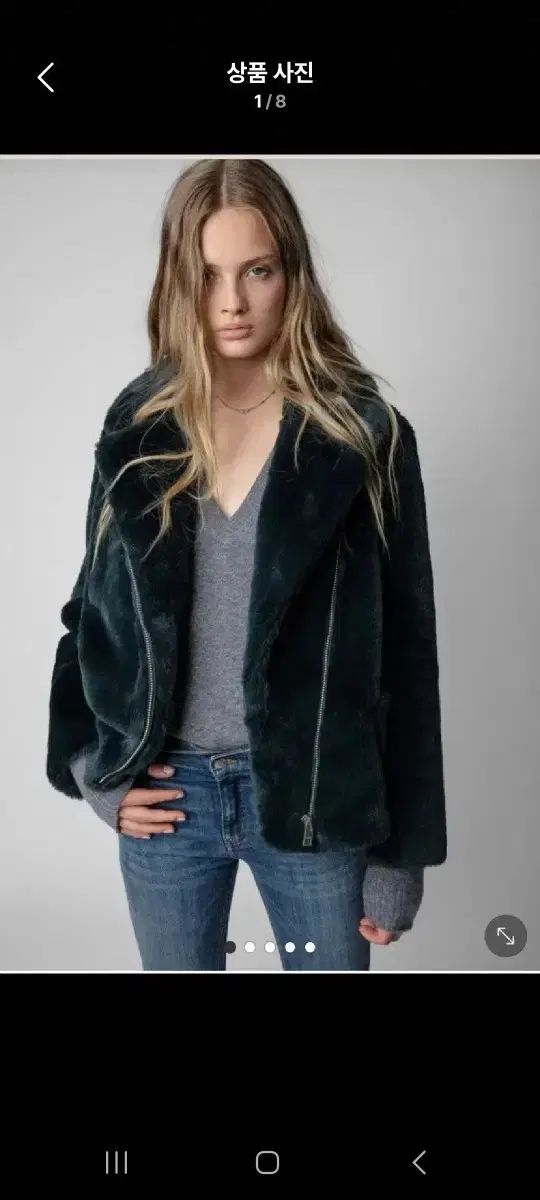 ZADIG&VOLTAIRE(ザディグ・エ・ヴォルテール) フェイクファー