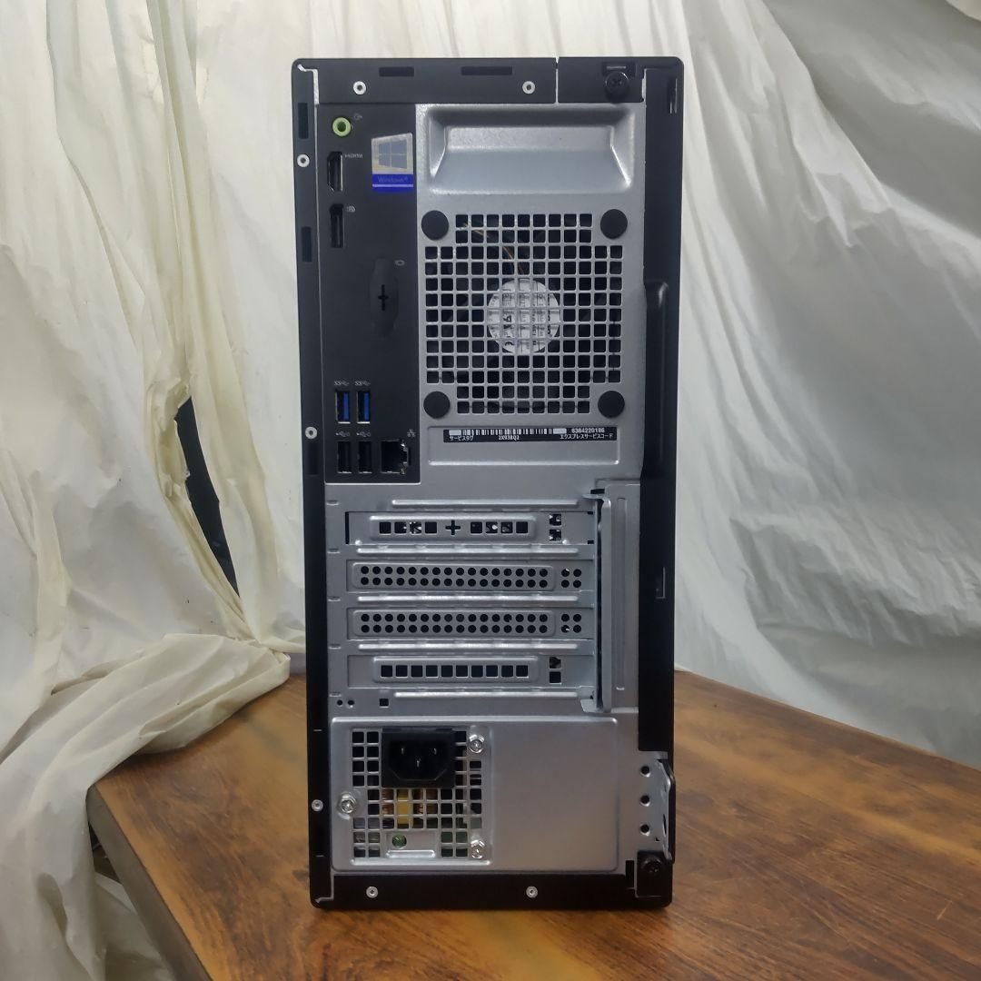 爆速SSD Core i7 7世代 OPTIPLEX 3050SMTメモリ16G