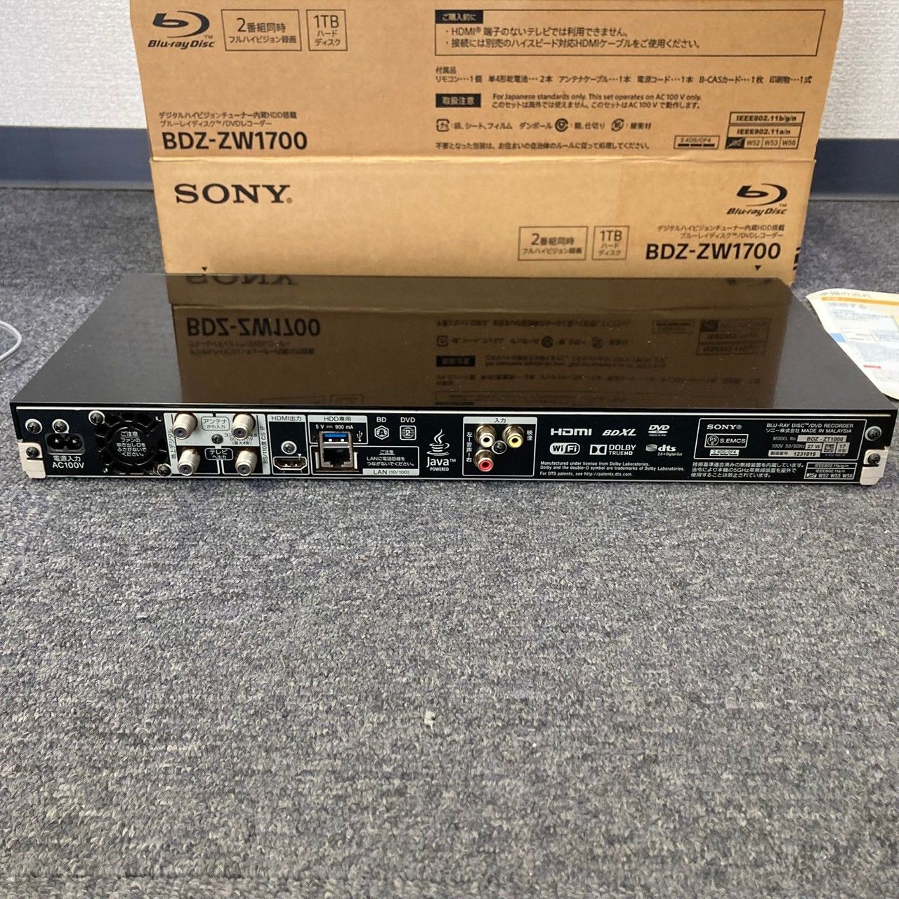 ソニー SONY 3チューナー ブルーレイ/DVDレコーダー BDZ-ZT1000 1TB 2017年製 - メルカリ